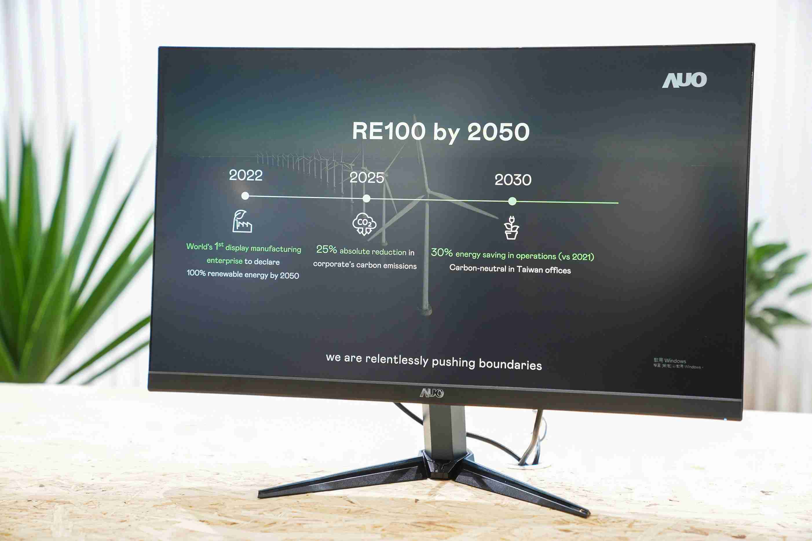 z6mg·人生就是博关注产品生命周期各阶段的永续性，，，，携手客户、、供货商实践永续原物料，，，，积极将再生原物料导入绿色产品，，，，在DJSI永续原物料项目获得同产业最高分