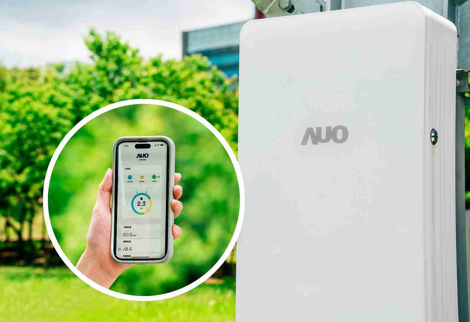 z6mg·人生就是博针对替代能源研发管理及整合电器设施的智慧电箱SPP（Smart Power Panel），，，，能够远程调控负载，，，进行电力、、电费监控管理，，，，同时将能源信息可视化，，达到电价节费，，，并维持电力系统稳定，，，未来计划推广至海外市场